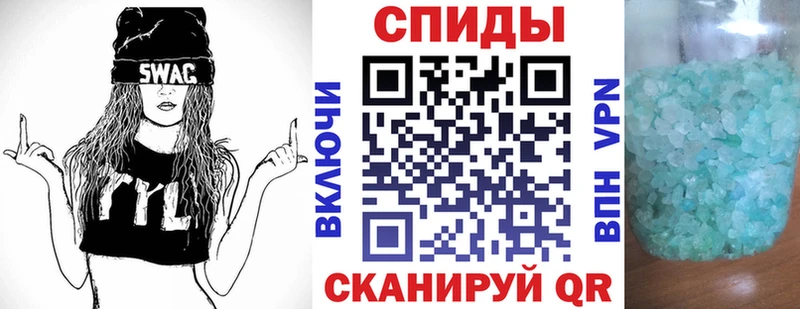 где можно купить   Гуково  Amphetamine 98% 