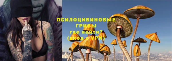 кокаин Алзамай