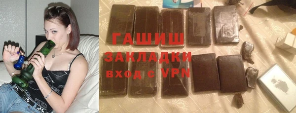 кокаин Алзамай