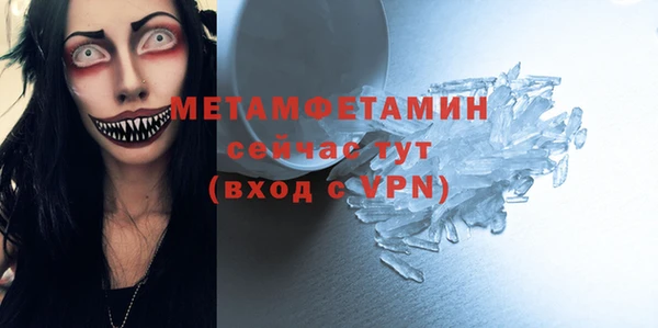 a pvp Семилуки