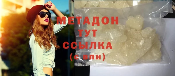 гидропоника Семёнов