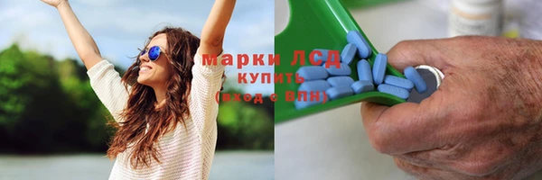 кокаин перу Алексеевка