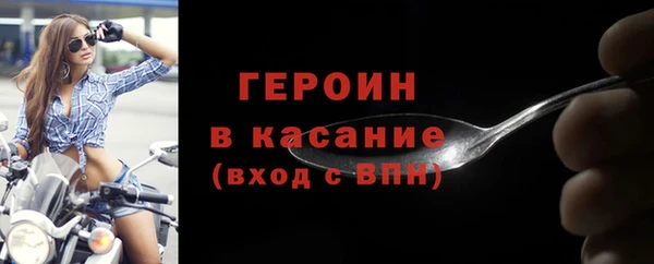 apvp Алексин