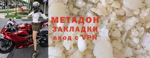 apvp Алексин