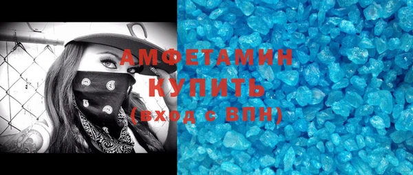 кокаин Алзамай