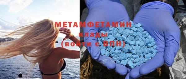 гидропоника Семёнов