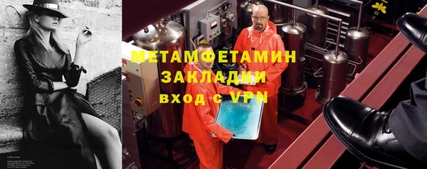 a pvp Семилуки