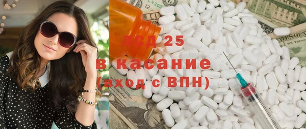 гидропоника Семёнов