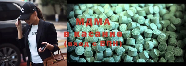 кокаин перу Алексеевка