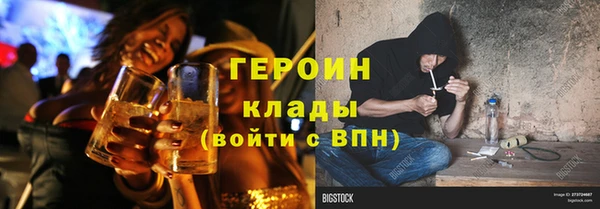 apvp Алексин