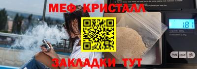 гашиш Кингисепп