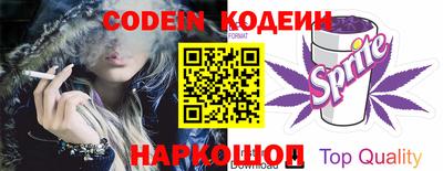 кокаин VHQ Бузулук
