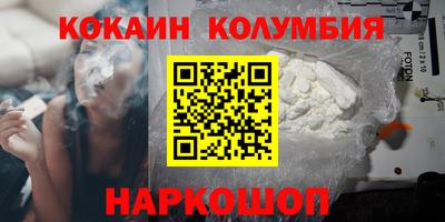 дмт Будённовск