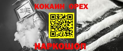 дмт Будённовск