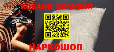 дмт Будённовск