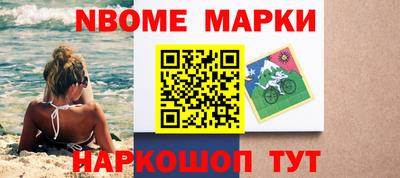 кокаин VHQ Бузулук