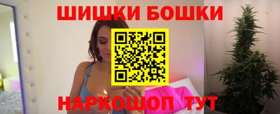 кокаин VHQ Бузулук
