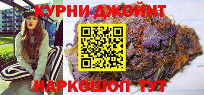 кокаин VHQ Бузулук