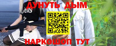 дмт Будённовск
