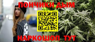 молекула духа Бугуруслан