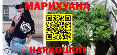 молекула духа Бугуруслан