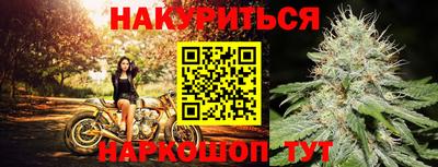 молекула духа Бугуруслан