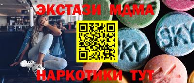 дмт Будённовск