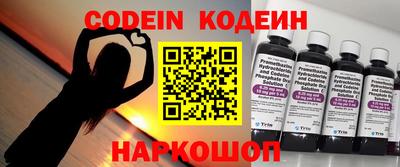 кокаин VHQ Бузулук