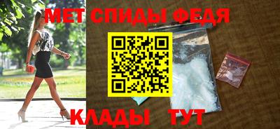 соль курить ск Кимры