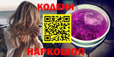 кокаин VHQ Бузулук