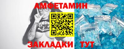 дмт Будённовск