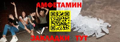 кокаин VHQ Бузулук