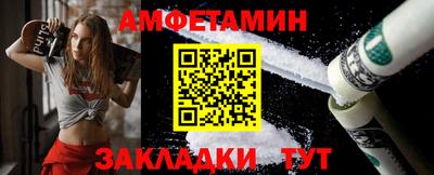 дмт Будённовск