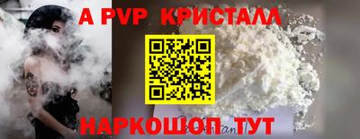 кокаин VHQ Бузулук