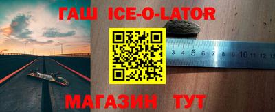 дмт Будённовск