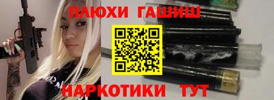 дмт Будённовск
