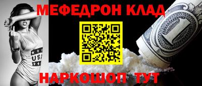 кокаин VHQ Бузулук