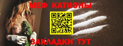кокаин VHQ Бузулук
