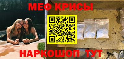 дмт Будённовск