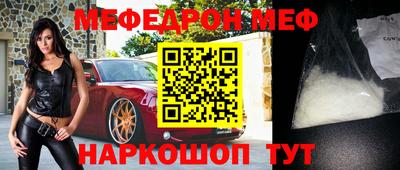 кокаин VHQ Бузулук