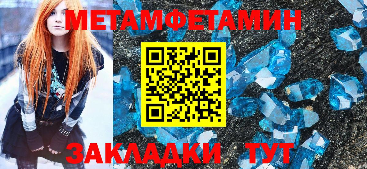 Псилоцибиновые грибы Гуково