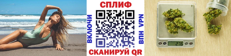Каннабис Bruce Banner  Гуково 